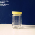 Honey, Juice, Coffee Glass Jar with Yellow Plastic Cap